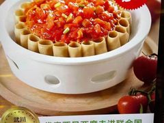 -西贝(吴江路湟普汇店)