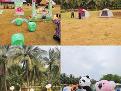-白沙门生态公园
