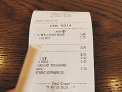 -星巴克(深圳龙华人民北店)
