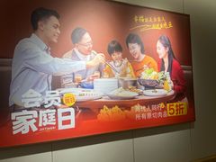 -阿源鱼捞斑鱼火锅·海鲜粥(山景尚宅店)