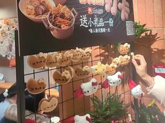 -水平有限广西米粉·广西风味集(五道口店)
