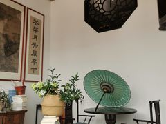 -道南書院·私房菜·早午茶·茶馆