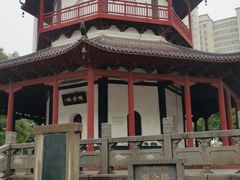 -绳金塔