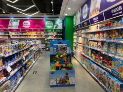 -玩具反斗城(北京芳圆里店)