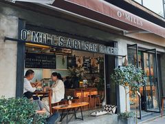 -O'mills Sourdough Bakery&Bistro(永嘉路店)