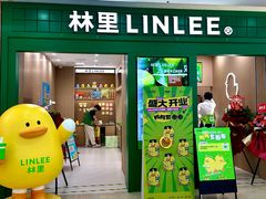 -万达广场(厦门湖里店)