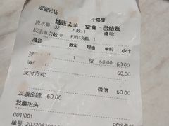 -千岛樱海鲜烤肉火锅自助餐厅(云龙万达店)