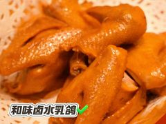 -整只乳鸽GetSQUAB(西华路店)