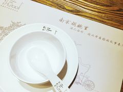 -胡桃里音乐酒馆(环亚凯瑟琳广场店)