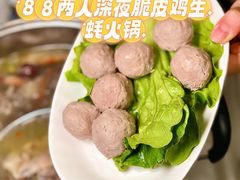 -小煵记·打边炉(西丽文光店)