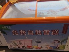 -林辉家宴·本地家常菜·头牌清远鸡(先锋店)
