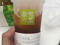 -奈雪的茶(深圳北站店)