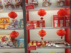 -蜜雪冰城(大智路店)