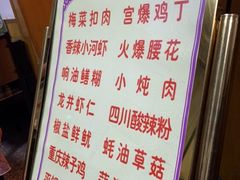 -友谊餐馆(永安路店)