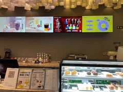 -咪咕咖啡(北京西单店)