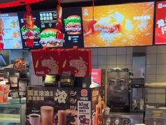 -汉堡王(上海缤谷一期店)