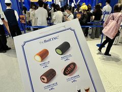 -the Roll'ING手作瑞士卷专门店(卓悦中心店)