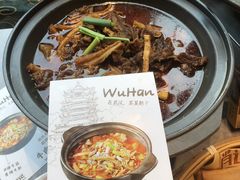 -肖记公安牛肉鱼杂馆·省级非物质文化遗产(江汉路直营店)