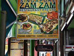 -新加坡Zam Zam餐馆