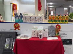 -协通上汽大众(青浦店)