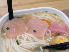 -阿香米线(深业上城店)