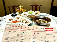 -王捌小院(红花坡店)