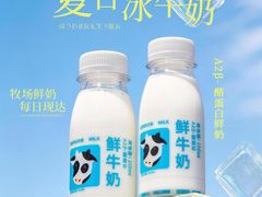 -DANXI丹喜面包·蛋糕(龙腾店)