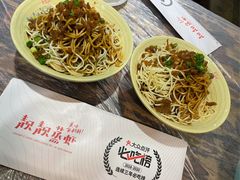 靓靓凉面-靓靓蒸虾·头牌蒸虾(雪松路总店)