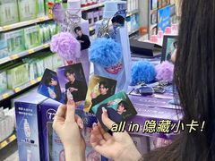 -沃尔玛购物广场(中山店)