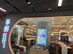 -争鲜回转寿司(通州万达店)