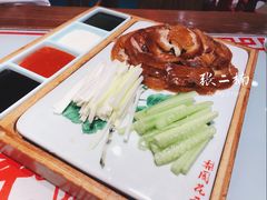 吉祥烤鸭-吉祥春饼·烤鸭(国贸店)