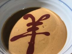 -羊大爷涮肉(亮马桥店)