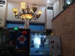 -金豆角砂锅焖面(安贞店)