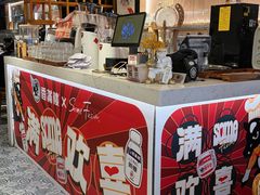 -森Some Fusion(荔湾店)