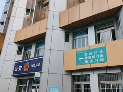 -安徽省第二人民医院(主院区)