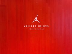 -JORDAN(东方广场店)