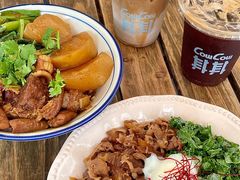-CowCow其其·牛杂咖啡公司(六运店)