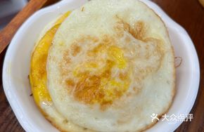Vegetable Oil Fried Egg
