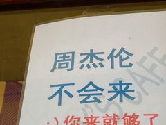 -金龙咖喱