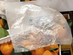 -AEON超市(永旺梦乐城泰达店)