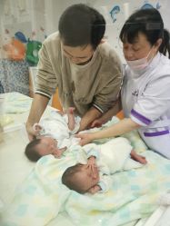 -大美母婴月子中心