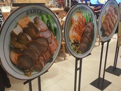 -狮头牌卤味研究所·卤味饭(花城汇南区店)