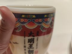 -应天大明王朝·南京菜(中山陵店)