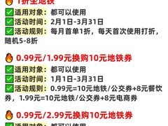 -王府井(地铁站)