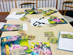 -FullHouse桌游狼人跑团剧本杀(徐家汇店)