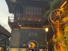 -乌镇东栅景区