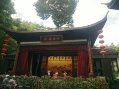 -杭州黄龙洞