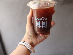 -CowCow其其·牛杂咖啡公司(六运店)