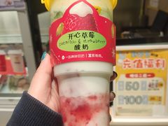 -一鸣真鲜奶吧(龙江地铁站店)