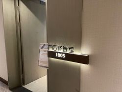 -蜜悦居月子会所(环贸中心店)